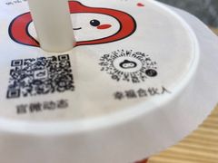 -咕噜咕噜(商业大道店)