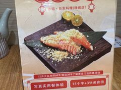 -赤稻·日式料理(禅城店)