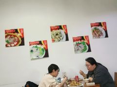 大堂-三居鲁味坊黄焖鸡(山大路店)