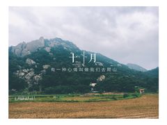 -云洞岩风景区