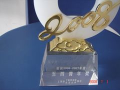 -上海陈守平口腔诊所