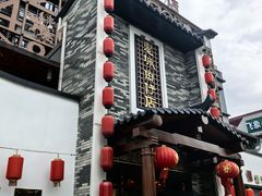 -抱德·潮汕味(琶洲店原惠城鱼仔)