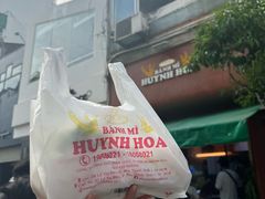 -Bánh Mì Huynh Hoa