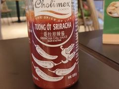 -笠小妹越南粉(新城科技园店)