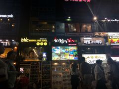 -BHC炸鸡(明洞总店)