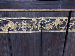 -碧江金楼