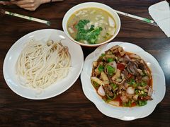 -伊犁羊杂馆