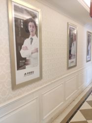 -昆明梦想医疗美容医院