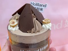 -好利来(湖滨银泰in77店)