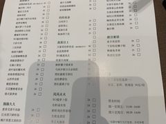 -海口万豪中餐厅·粤菜·海南菜· 平价海鲜·茶点· KTV包房