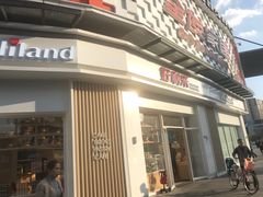 -好利来(光华中心店)