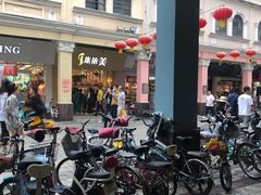 -仁信老铺(华盖路店)