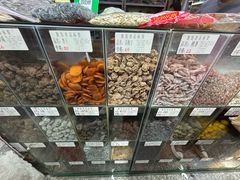 -阿迪蜜饯店(八市店)