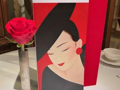 -玫瑰厅上海菜(兴国路店)