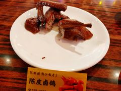 陈皮乳鸽（15年陈皮单日卤制）-陈鹏鹏潮汕菜(欢乐海岸 海边景观店)