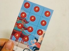 -一杯潮茶·专注潮汕茶饮(十二中创始店)