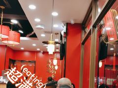 -鲁员外地锅鸡地锅鱼(古墩路店)