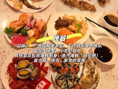 -北京海德酒店温泉