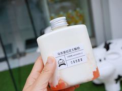 马苏里拉芝士酸奶-白色日记·手作酸奶(麦凯乐店)