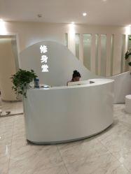 -健身堂科技美肌SPA