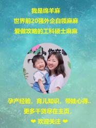 -首都医科大学附属北京儿童医院