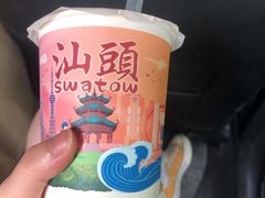 -一杯潮茶·专注潮汕茶饮(十二中创始店)