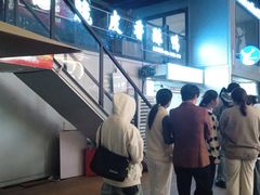 -凯德广场(金牛店)