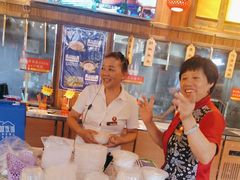 -岳城根据地(洣江大道店)