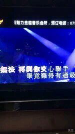 -魅力金座KTV(赣东大道店)