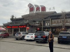 -胖大姐黄辣丁鱼庄(新津店)