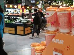 -超市发超市(学院路店)