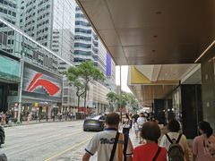-海港城