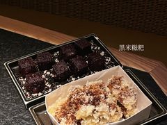 -三出山火锅(南京万象天地店)