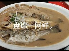 -小时候文化餐厅(盘山店)