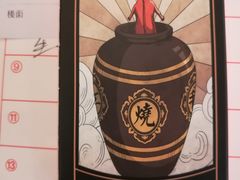 -先记烧鹅王·本地粤菜(福永店)