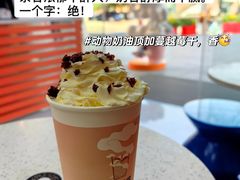 -华南理工大学(大学城校区)
