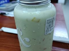 牛油果甘露-FOCUS AND.TEA(中电广场店)