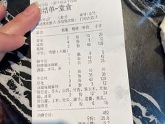 -一鼎牛鲜活牛肉城(晋江海峡国际食品城店)