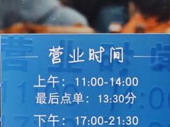 -蘭心餐厅(进贤路店)