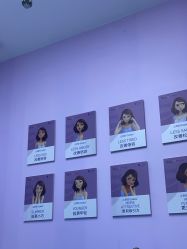 -杭州米兰柏羽医疗美容医院