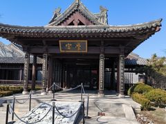-即墨古城