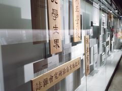 -张之洞与武汉博物馆