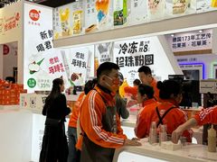 -国家会展中心（上海）虹馆EH