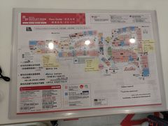 -三井奥特莱斯购物城(爵士之梦长岛店)