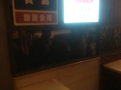 -永和大王(花好园店)