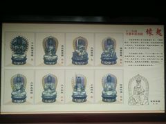 -峨眉山报国寺