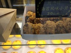 -鲍师傅糕点(春熙路店)