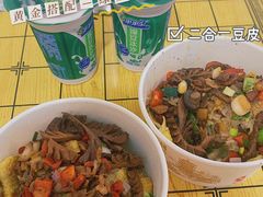 -周记热干面豆皮大王(桃花东街店)