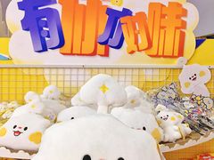 -万达影城(金牛万达广场激光IMAX店)