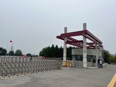 -抚顺煤矿博物馆